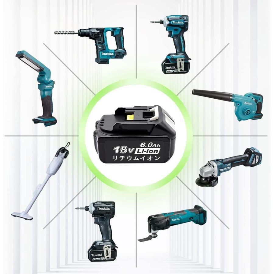 マキタ18vバッテリー マキタ6.0ahバッテリー マキタバッテリー