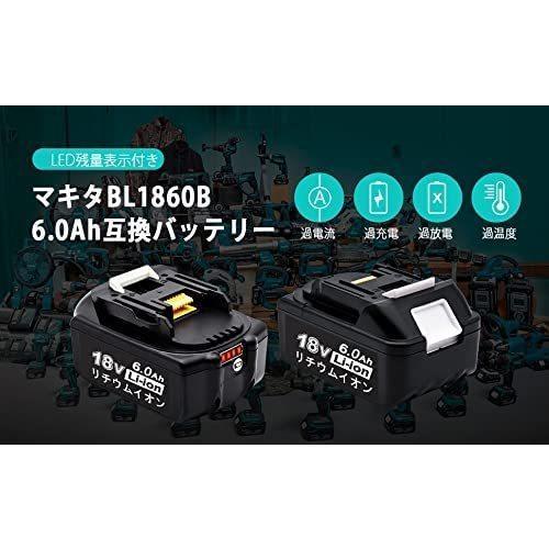 マキタ18vバッテリー マキタ6.0ahバッテリー マキタバッテリー