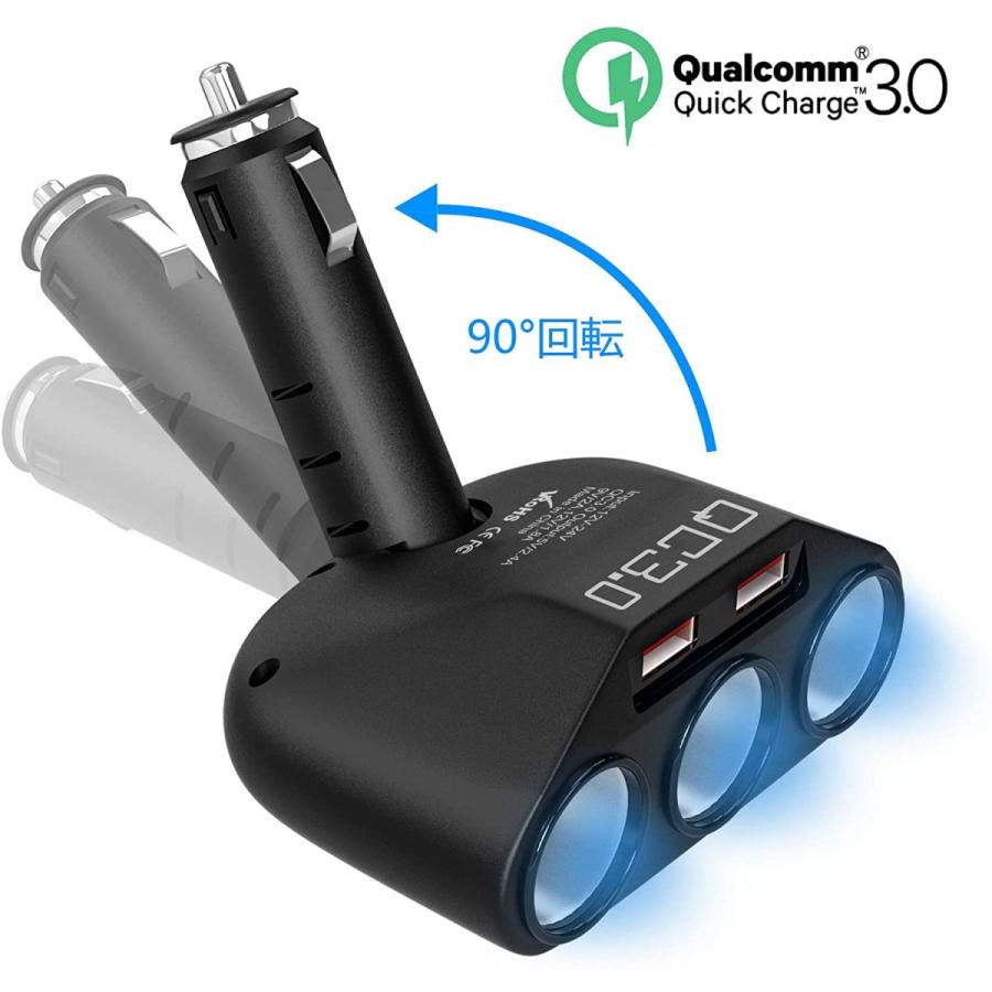 シガーソケット 3連 車用ソケット分配器 シガーライター分配器 増設 3usbポート カーチャージャー 車載充電器 電圧バッテリー表示 電圧測定 最大3 6a 5v Fpq02 リシン株式会社 ヤフー店 通販 Yahoo ショッピング