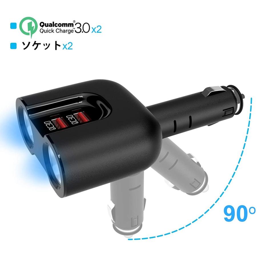 シガーソケット 3連 車用ソケット分配器 シガーライター分配器 増設 3usbポート カーチャージャー 車載充電器 電圧バッテリー表示 電圧測定 最大3 6a 5v Fpq02 リシン株式会社 ヤフー店 通販 Yahoo ショッピング