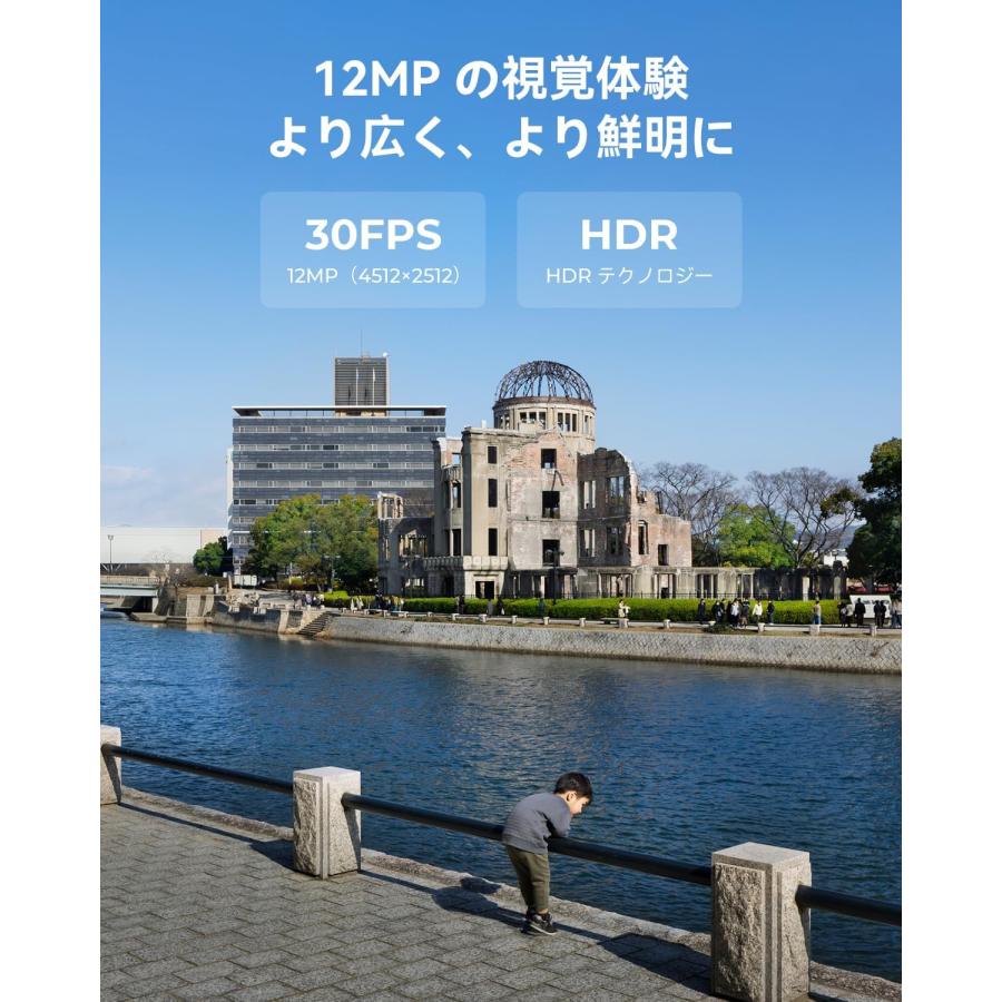 H.VIEW 防犯カメラ 12MP 1200万画素 PoE有線 ドーム型 30FPS 人体検知 発光威嚇 2重ライト 赤外線40M暗視 2.8mm ONVIF対応 マイク内蔵 IP67 屋内屋外_1