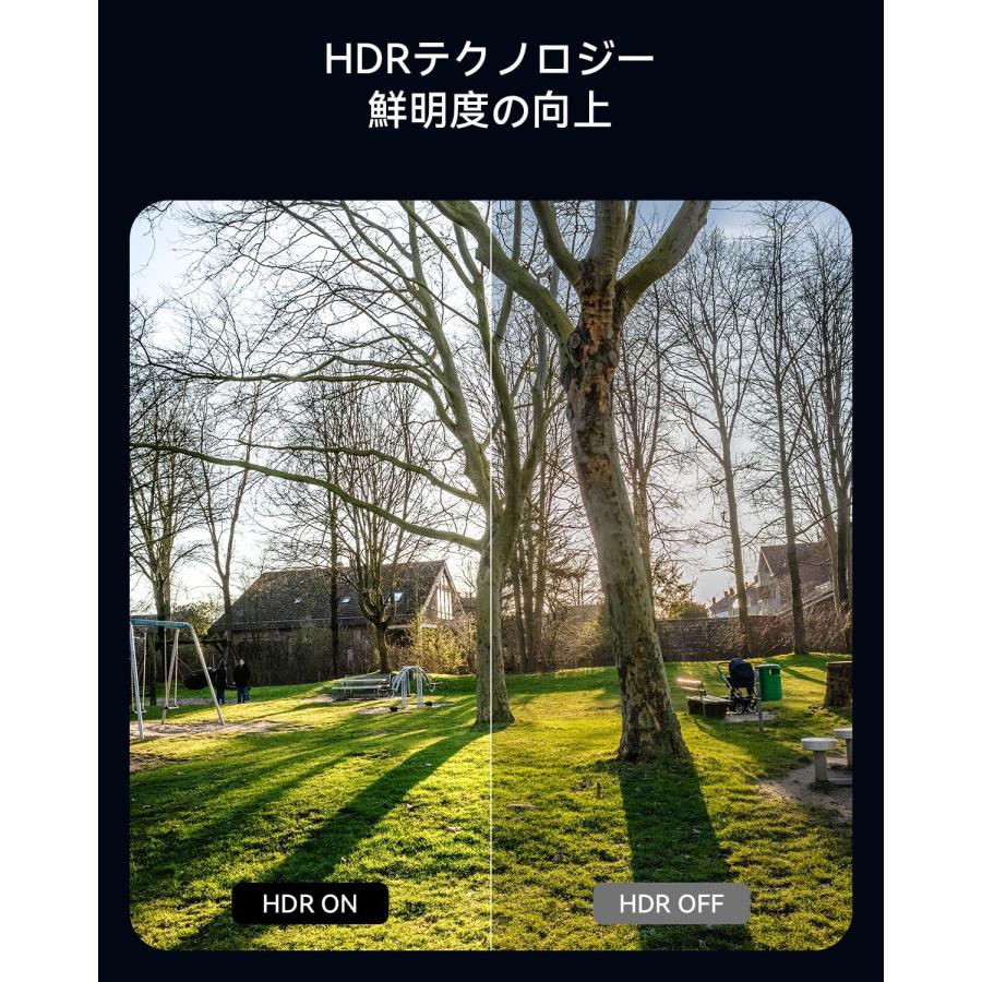 2026年新モデル H.VIEW 防犯カメラ 4K800万画素 24時間フルカラー暗視 POE給電 AI検知 IP67の画像