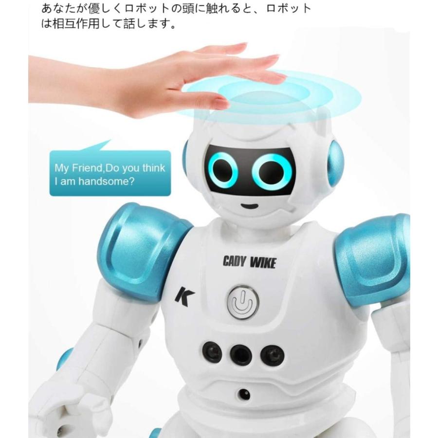 多機能ロボットおもちゃ ラジコンロボット 手振り制御 それは歌と踊りをする 子供のおもちゃ (青) :jqr001:リシン株式会社 ヤフー店 - 通販  - Yahoo!ショッピング