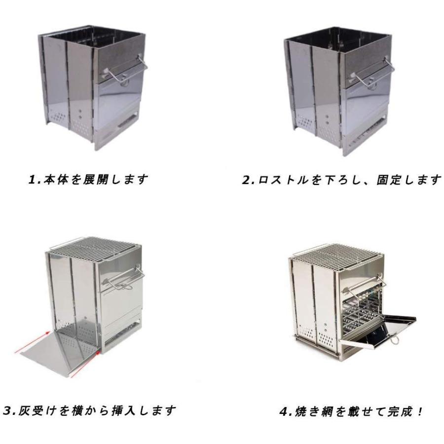 バーベキューコンロ ロケットストーブ 焚き火台 キャンプ用品 ミニ コンパクト 収納袋付き 折りたたみ ステンレス製 アウトドア ソロキャンプ Kl E8wu8 リシン株式会社 ヤフー店 通販 Yahoo ショッピング