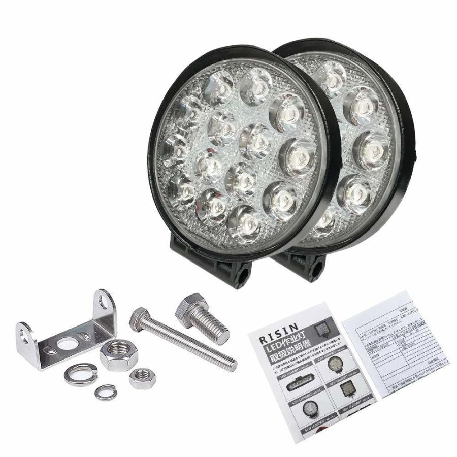 Led作業灯 Ledワークライト Ledライト バックライト デッキライト Led投光器 42w 広角タイプ 集魚灯 前照灯 タイヤ灯 車幅灯 トラクター用 汎用作業灯 Led42w F リシン株式会社 ヤフー店 通販 Yahoo ショッピング