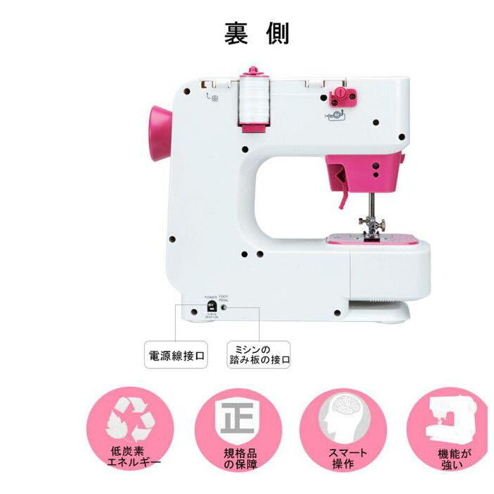 家庭用ミシン コンパクト 電動ミシン フットコントローラー付き ライト付き 簡単操作 正 逆縫 初心者 日本語説明書｜risin-store｜10