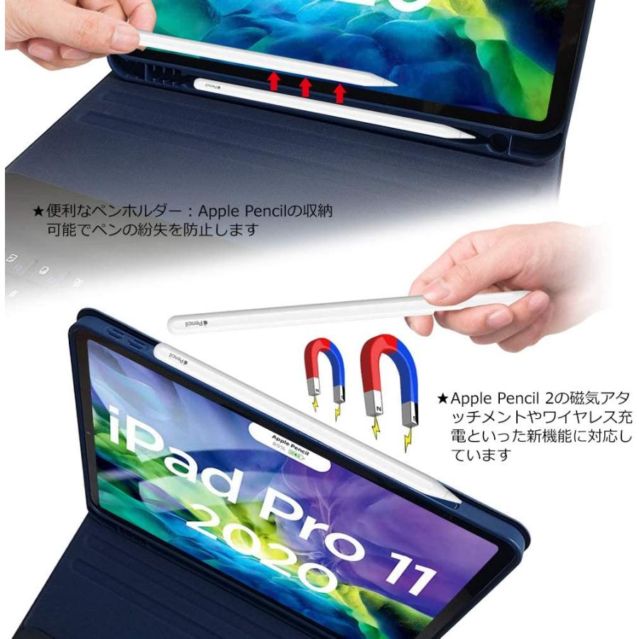 iPad pro 11キーボード ケース Apple Pencil 2 ワイヤレス充電 iPad pro 11キーボード ケース Apple Pencil 2 ワイヤレス充電