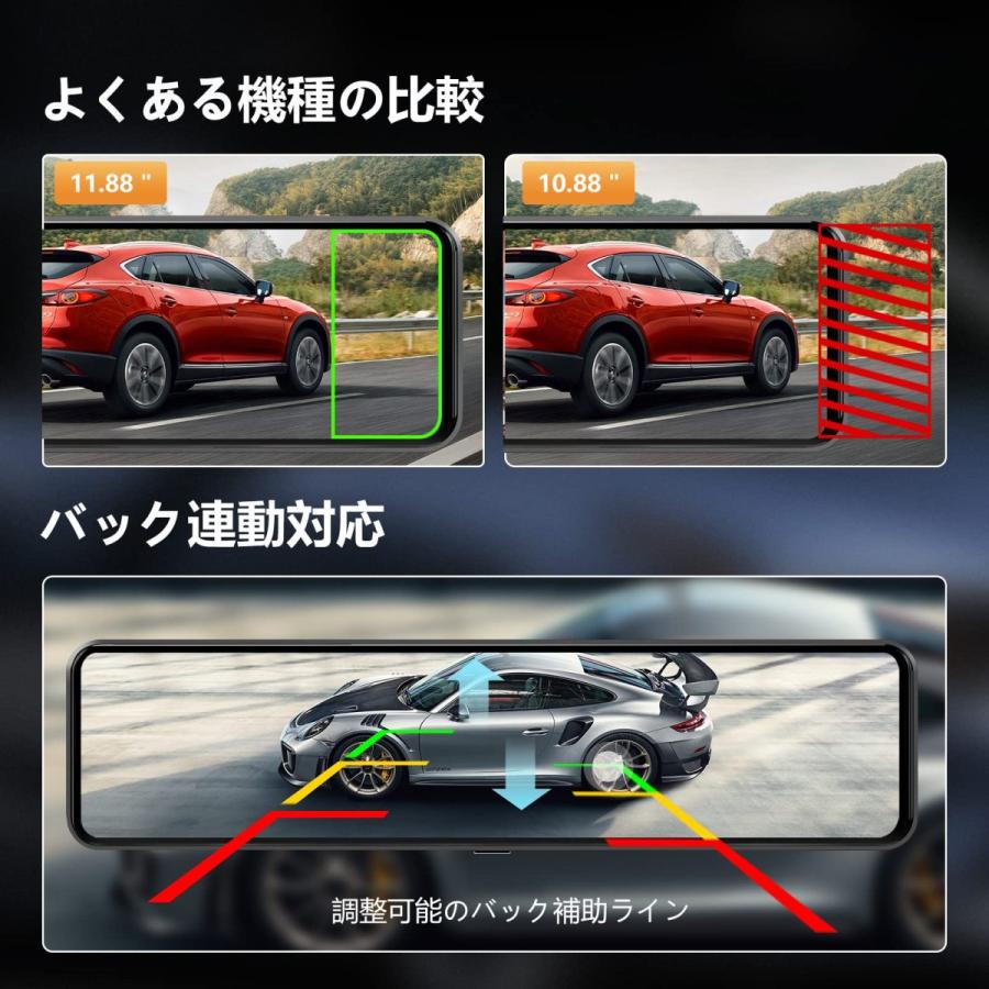み*4様 hpドライブレコーダー前後セット ドライブマン アサヒリサーチ バイク用ドライブレコーダー 充電