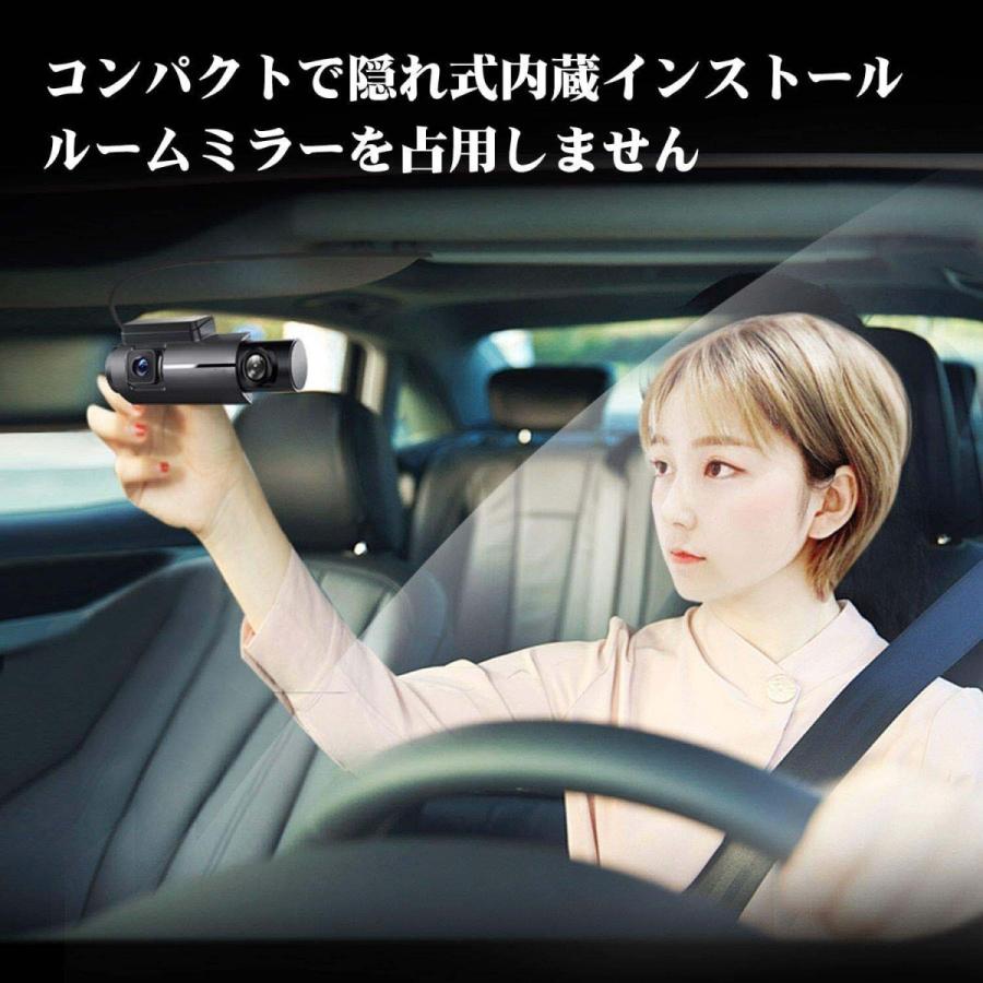 360度ドライブレコーダー前後カメラ 3カメラ搭載 3カメラ同時録画 3カメラ同駐車監視 内録画 1080pフルhd 車内外後同時記録 車内外後同時 Qcxcjly03 リシン株式会社 ヤフー店 通販 Yahoo ショッピング