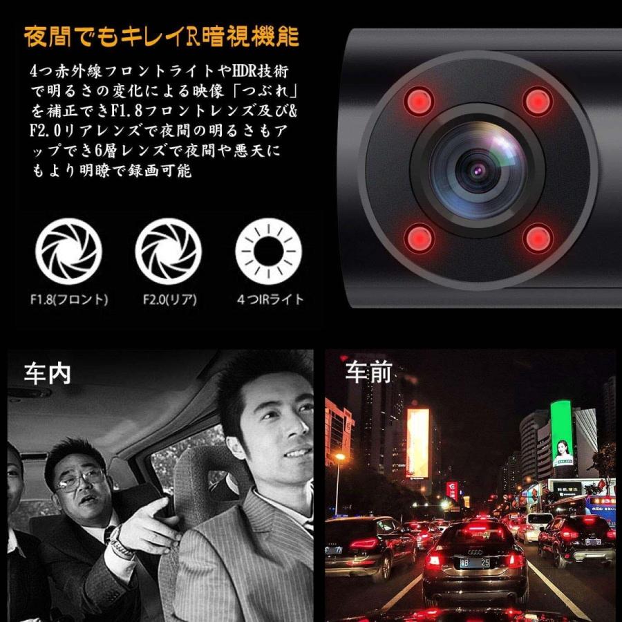 360度ドライブレコーダー前後カメラ 3カメラ搭載 3カメラ同時録画 3カメラ同駐車監視 内録画 1080pフルhd 車内外後同時記録 車内外後同時 Qcxcjly03 リシン株式会社 ヤフー店 通販 Yahoo ショッピング