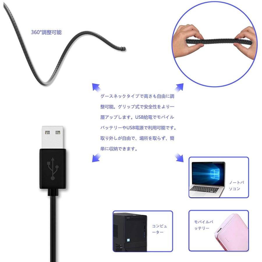 2in1 進化版6インチリングライト 電気スタンド クリップ式