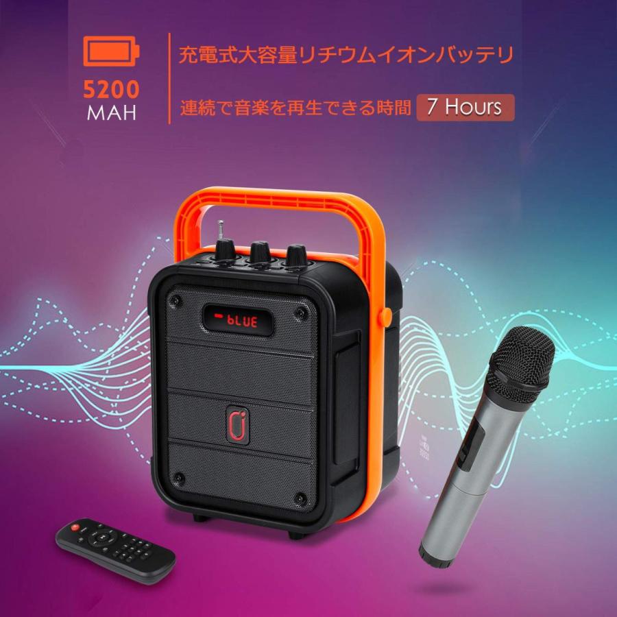 スピーカーセット 拡声器 ワイヤレスマイク1本 Bluetooth 5.0 スピーカーセット 拡声器 ワイヤレスマイク1本 Bluetooth 5.0