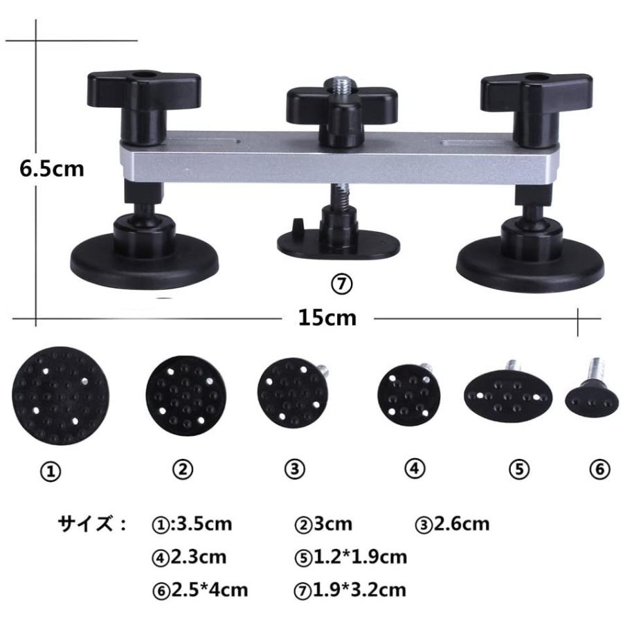 デントリペアツール Bluefire 凹み直し 車 へこみ直し修理キット デントリフター バキュームリフター 引っ張り工具 グルーガン 凹み吸盤 Web限定