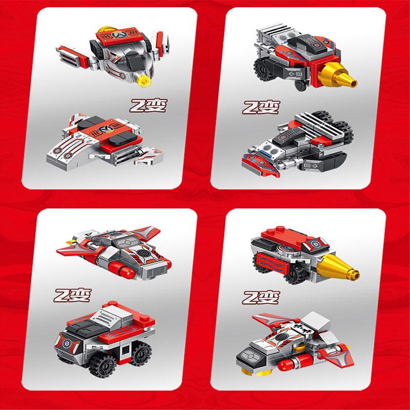 ウルトラマン戦車 12in1 Lego レゴ交換品 ブロック 子供 男の子 おもちゃ 組み立て 知育 手作り 遊具 5歳6歳7歳8歳 誕生日 クリスマス 新年 お祝い プレゼント Etwj13 千物store 通販 Yahoo ショッピング