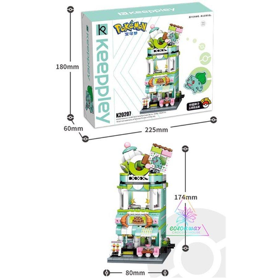 LEGO レゴ互換品 ブロック おもちゃ ピカチュウ ポケモン 知育玩具 5歳6歳7歳8歳9歳 趣味 新作 子供 男の子 クリスマス 勉強 新年 ストリートビュー プレゼント｜risin777｜07