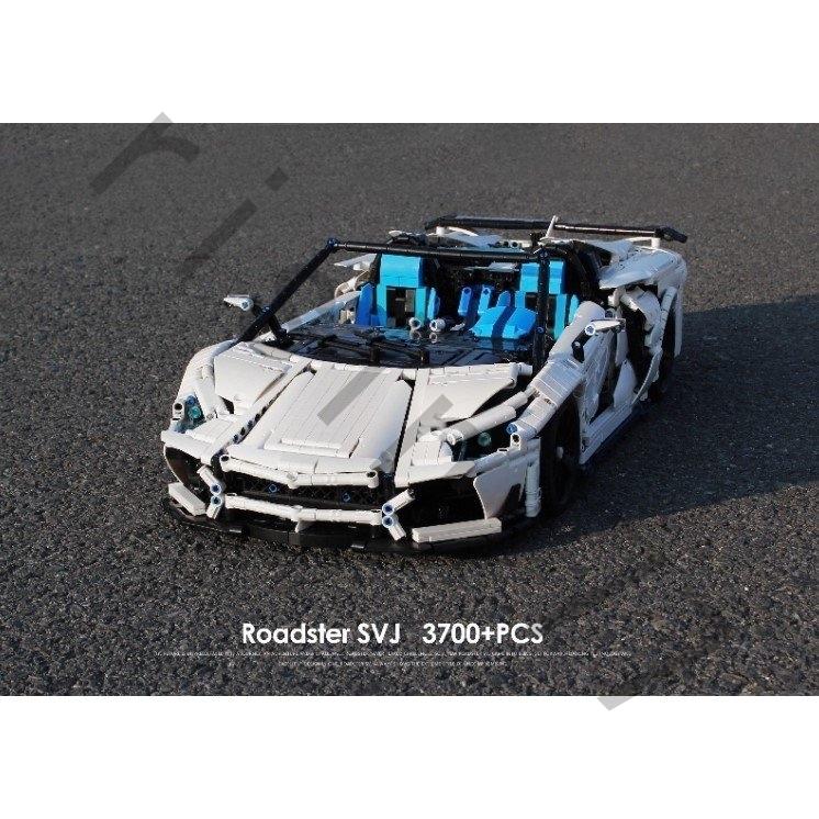 LEGO レゴ互換品 ブロック ランボルギーニ アヴェンタドール SVJ 