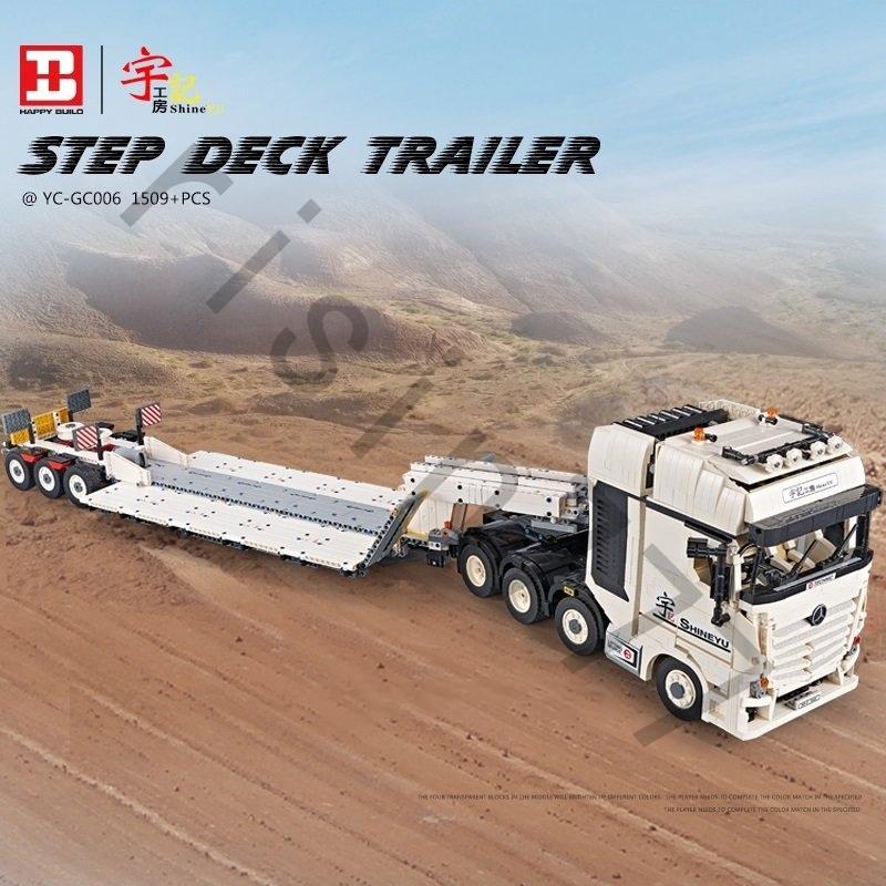 レゴ互換品 トレーラー 輸送貨物 デッキ キャリアー ポータル コンテナ  