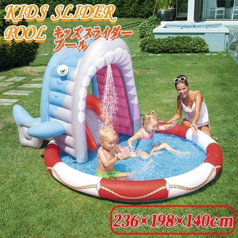 海外正規品 送料無料 家でプール遊び 大型 ビニールプール 子供プール 滑り台付きプー ビニールプール 水遊び おもちゃ サメのプール 日本産 Altammamfactory Com Jo