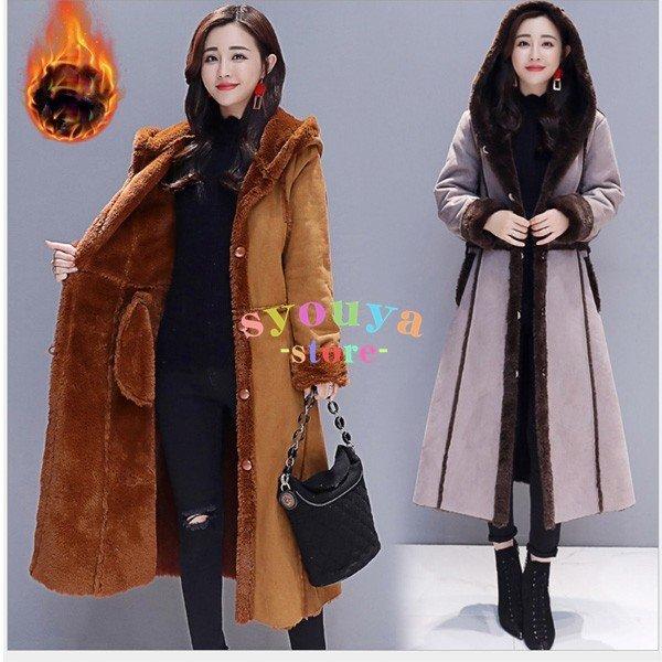 人気ブランドを コート レディース ムートンコート 超ロング フード付き 裏ボア フェイクファー オーバーコート 大きいサイズ ロングコート アウター 冬物 上品 ファーコート オープニング大放出セール Ufaclub Org