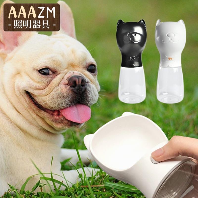 送料無料 ペットウォーターカップ ペット用品 水筒 水飲む 水入れ ボトル ネコ イヌ 便利 給水器 大容量 お散歩 お旅行 携帯 漏れ防止 おしゃれ Kcwkg72xkd K Talyst Com My