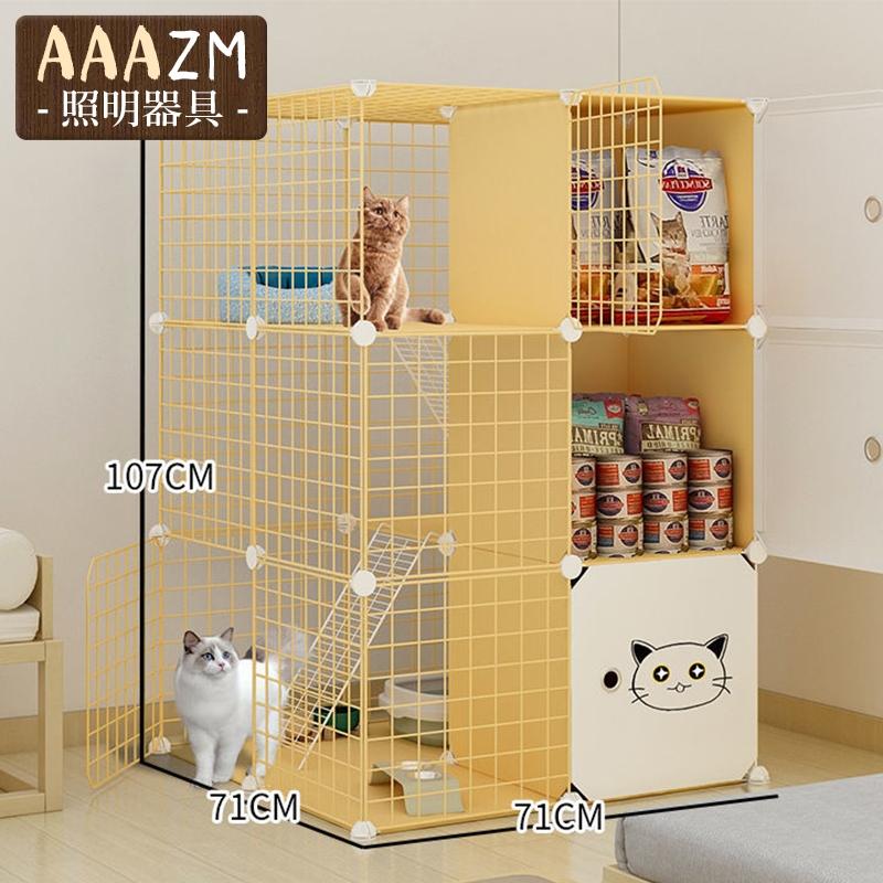 猫用ケージ ペットゲージ 折り畳み式 組立式 多頭飼い 収納 お手入れ簡単 ロッカー付き おしゃれ ネコ 猫犬兼用 お留守番 おすすめ ペット用品 Risin777 Cw Ml 01 1 千物store 通販 Yahoo ショッピング