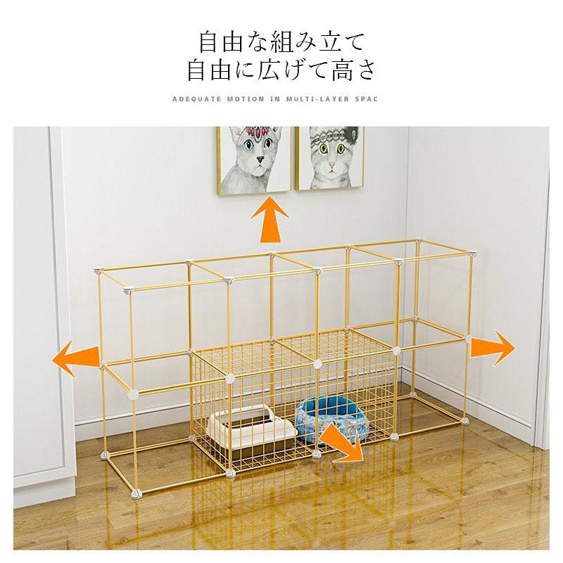 最大69 オフ 猫用ケージ 折り畳み式 組立式 収納 多頭飼い お手入れ簡単 ペットゲージ おしゃれ ネコ ペット用品 猫犬兼用 おすすめ 送料無料 ロッカー付き Rytondental Com