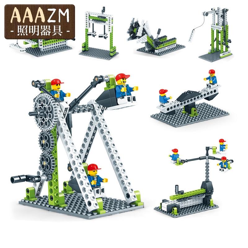 LEGO レゴ互換品 遊園地 重機 機械原理 教育 教材 ブロック 知育玩具 5 
