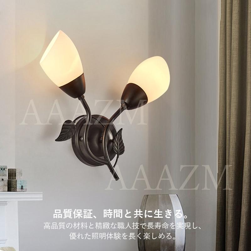 ブラケットライト LED対応 北欧 おしゃれ 壁付け 間接照明器具 ブラケットライト LED対応 北欧 おしゃれ 壁付け 間接照明器具