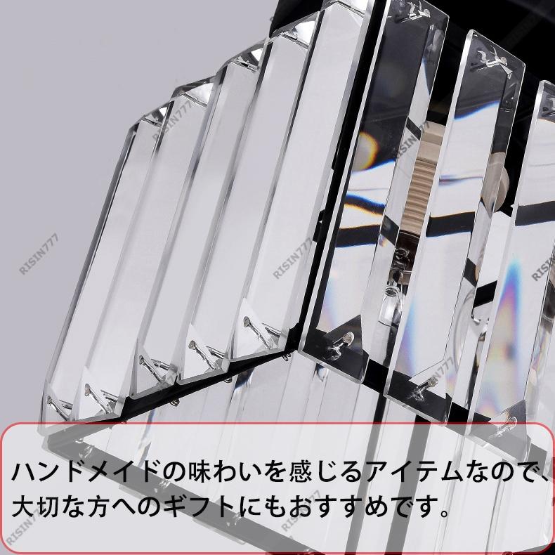 ペンダントライト 水晶ガラス おしゃれ 北欧 天井照明器具 LED電球対応 円筒 四角 丸型 和風 天井ライト 吹き抜け ダイニング キッチン リビング 吊り下げ照明｜risin777｜18