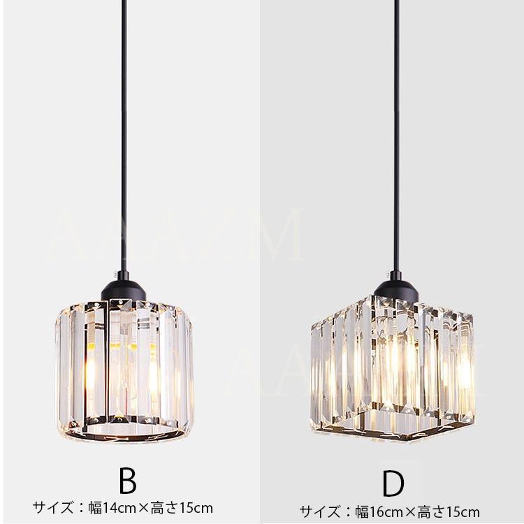 ペンダントライト 水晶ガラス おしゃれ 北欧 天井照明器具 LED ペンダントライト 水晶ガラス おしゃれ 北欧 天井照明器具 LED