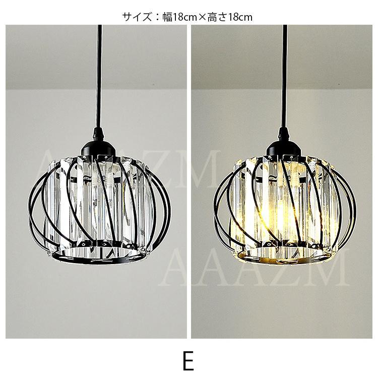 ペンダントライト 水晶ガラス おしゃれ 北欧 天井照明器具 LED ペンダントライト 水晶ガラス おしゃれ 北欧 天井照明器具 LED