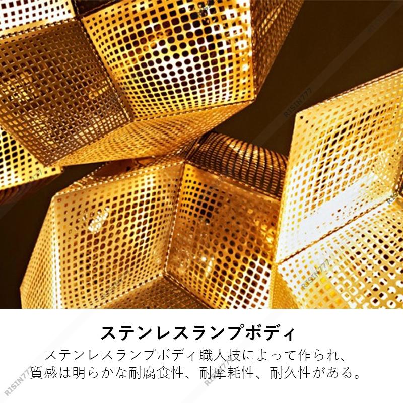 DIY ペンダントライト おしゃれ 北欧 LED対応 スチール ボール型 透かし 天井照明  寝室 和室 玄関 ダイニング キッチン 引掛シーリング ダクトレール対応｜risin777｜12