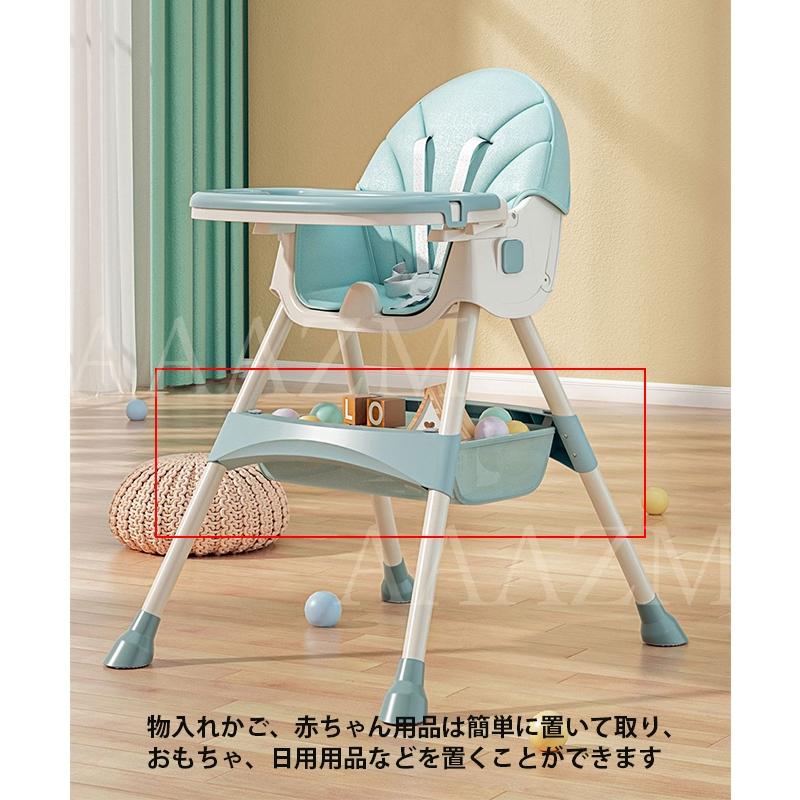 ベビーチェア ダイニングチェア ベルト付き 子供椅子 ハイチェアー 多機能 折りたたみ 子供イス 調節可能 軽量 孫帰省用 安定 安全 離乳食 人気 おしゃれ : risin777-jj-ety-07 : AAAZM照明器具 - 通販 - Yahoo!ショッピング ベビーチェア ダイニングチェア ベルト付き 子供椅子 ハイチェアー 多機能 折りたたみ 子供イス 調節可能 軽量 孫帰省用 安定 安全 離乳食 人気 おしゃれ : risin777-jj-ety-07 : AAAZM照明器具 - 通販 - Yahoo!ショッピング