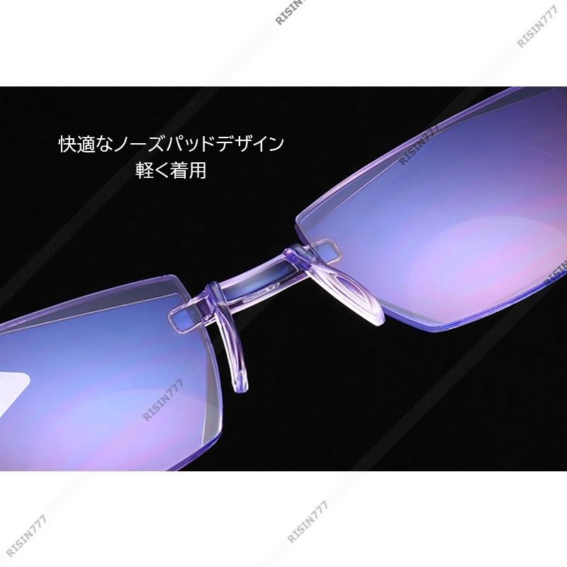 老眼鏡 おしゃれ メンズ レディース 安い パソコン用メガネ clear ブルーライトカット アンチブルーライト 拡大鏡 遠近両用 度数チェック 敬老の日｜risin777｜02