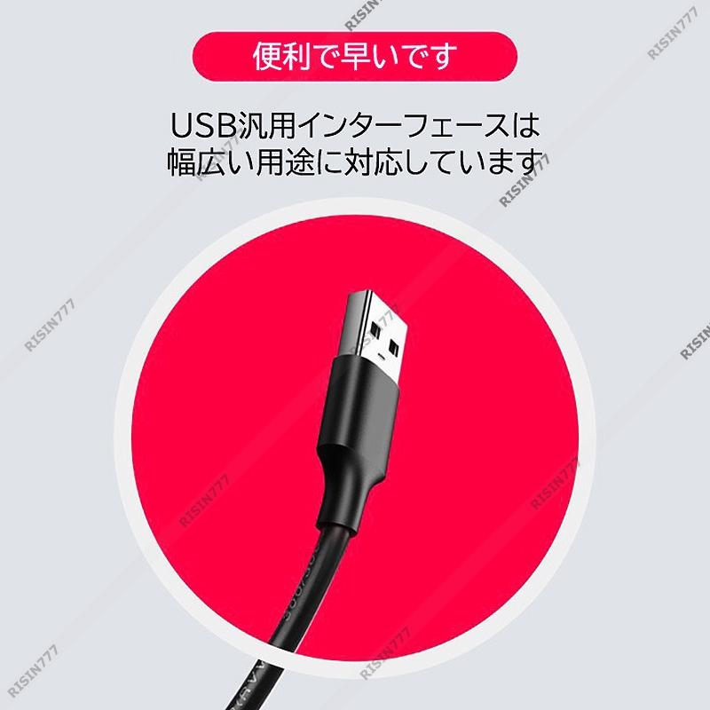 車載扇風機 おしゃれ 小型 車内用 卓上 USB 強力 ファン 12v/24vシガーソケット式 車中泊 扇風機 静音 強風 風量調節 省エネ 取付簡単 カー用品 暑さ対策グッズ｜risin777｜05