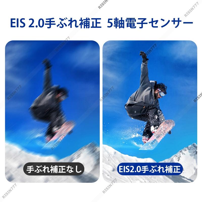 ドライブレコーダー バイク用 EIS2.0手ぶれ補正 自転車用 ヘルメットカメラ 多機能 持ち運びやすい スポーツ アウトドア 操作簡単 旅行 軽い｜risin777｜05