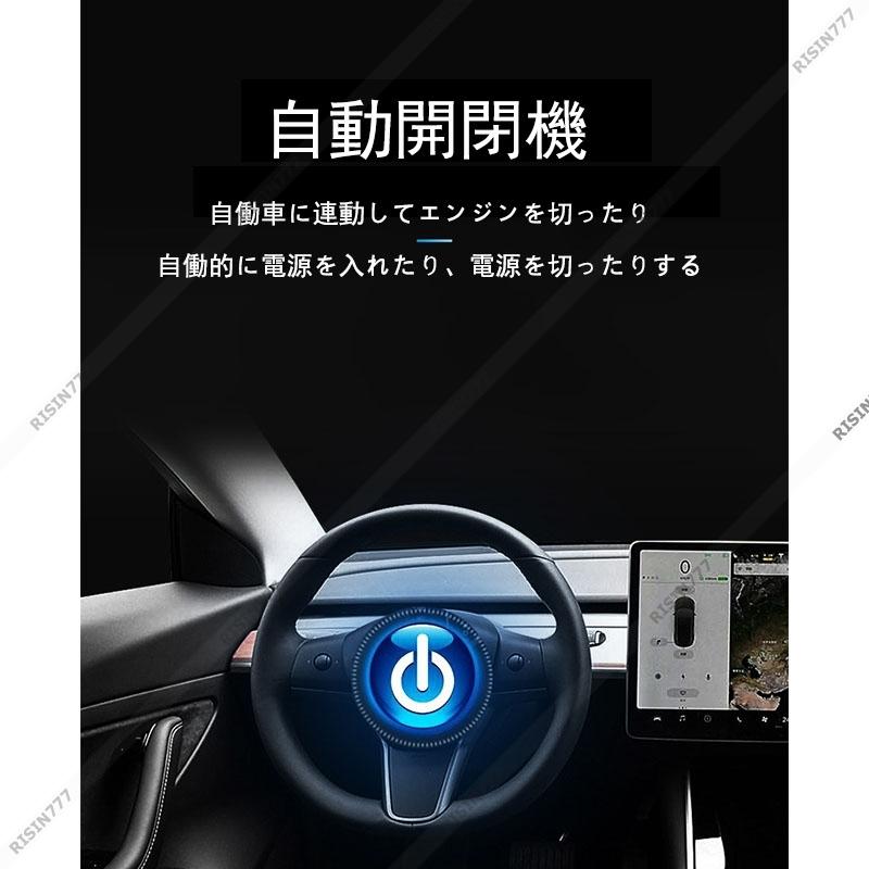 HUD ヘッドアップディスプレイ OBD 追加メーター 後付け テスラModel3/ModelY適し スピードメーター 連転時間 時計 増設 サブメーター 脇見運転防止 送料無料｜risin777｜11