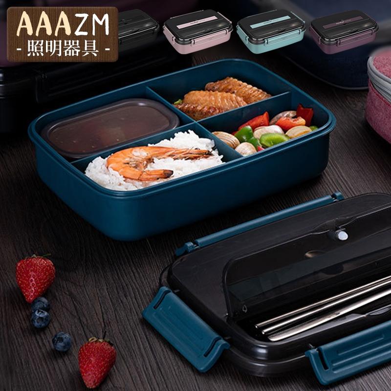 弁当箱　仕切り付き　20セット 弁当箱 仕切り付き 20セット