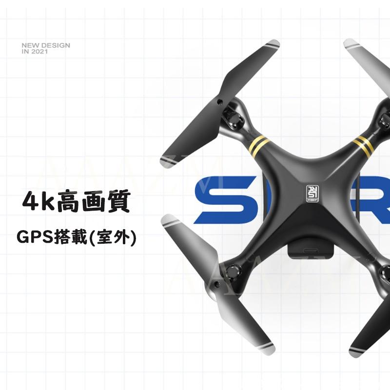 ドローン カメラ付き 4K 小型 免許不要 GPS ラジコン航空機 子供向け 初心者 練習用 RC飛行機 スマホ連動 リモコンヘリコプター 誕生日 2024 お歳暮 ギフト |  | 04