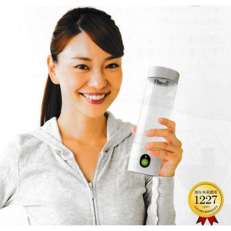 My神透水ボトルQ 水素水生成器 AWH003 【水素:1200ppm My神透水ボトルQ 水素水生成器 AWH003 【水素:1200ppm