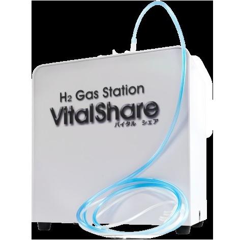 VitalShare H2 Gas Station 水素吸入器