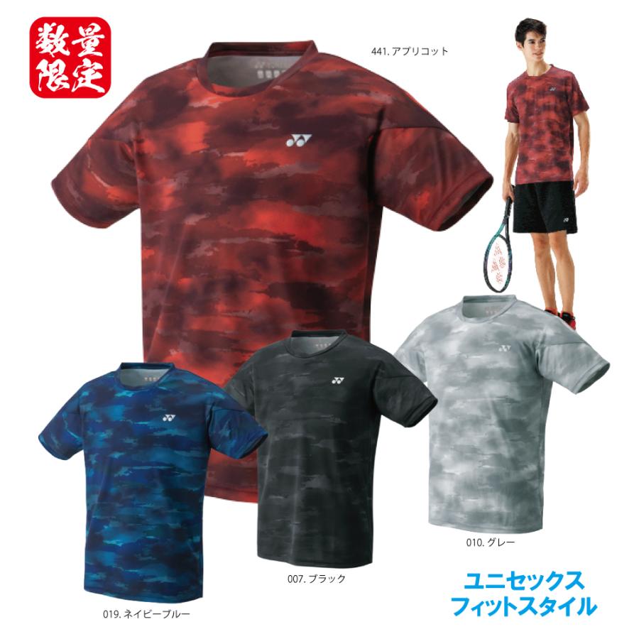 YONEX（ヨネックス） 10534 ゲームシャツ フィットスタイル 数量限定品