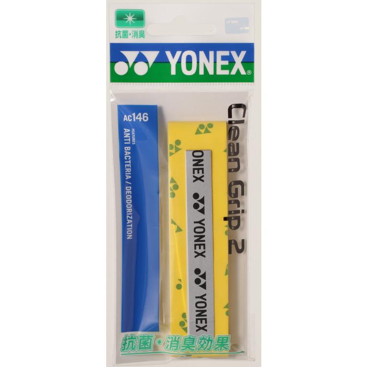 YONEX（ヨネックス） クリーングリップ AC146 : RISING SP ヤフー店