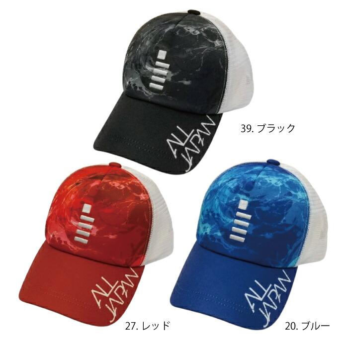 ゴーセン 限定 キャップ オールジャパン C25A02 帽子 : RISING
