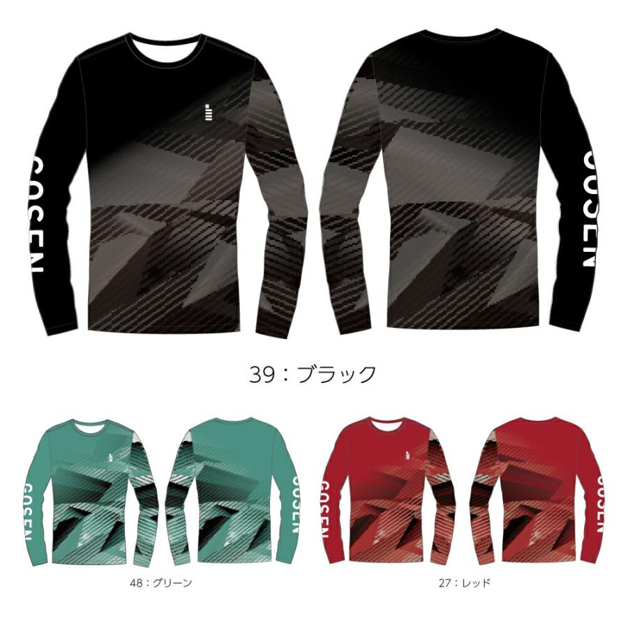 ゴーセン 昇華ロングスリーブTシャツ JPT36 : RISING SP ヤフー店