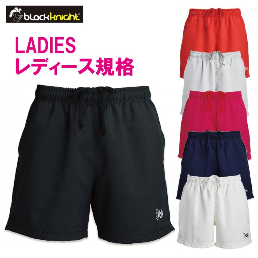 black knight ブラックナイト レディース ハーフパンツ S-6305