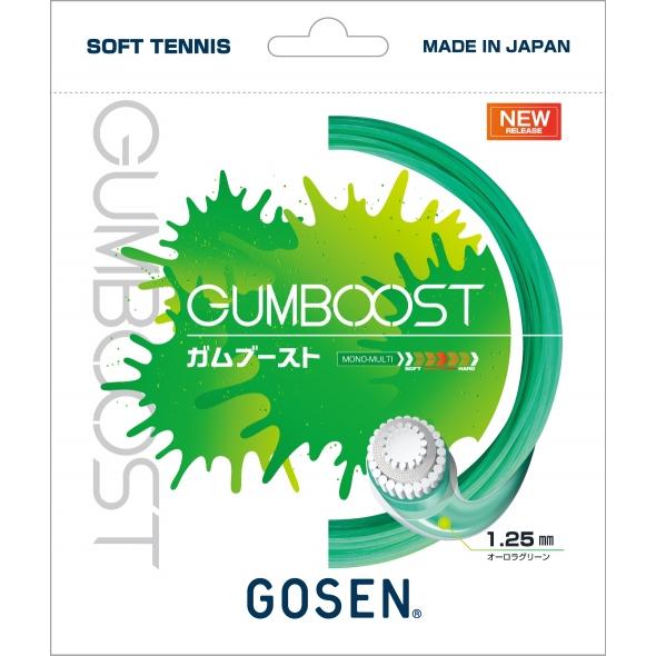 8本セットソフトテニス　ガット(ガムブースト) GOSEN（ゴーセン） ガムブースト ソフトテニスガット : RISING SP