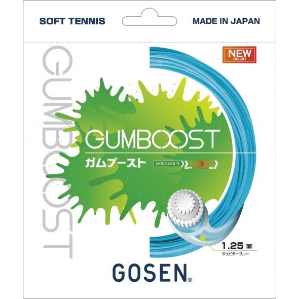 8本セットソフトテニス　ガット(ガムブースト) GOSEN（ゴーセン） ガムブースト ソフトテニスガット : RISING SP