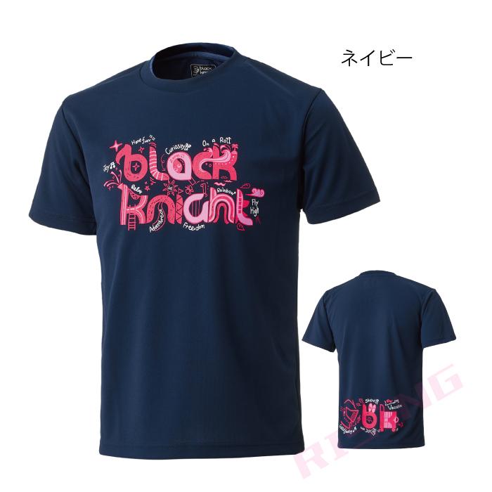 ナイトレンジャー Tシャツ 来日公演限定 Lサイズ ブラック ① NIGHT RANGER:グッズ - ウドー音楽事務所