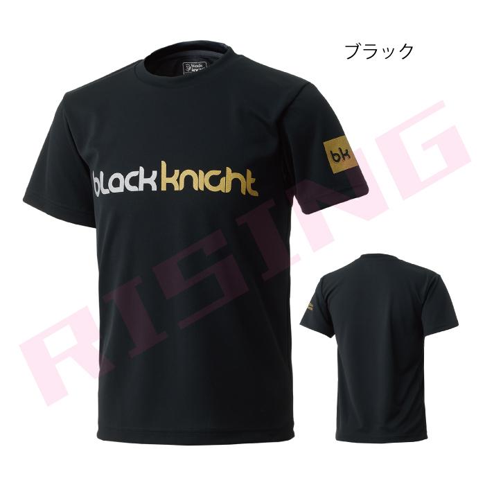 ブラックナイト ユニ ドライ Ｔシャツ T-4105U 2024年 春夏｜rising-kagoshima｜02